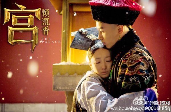 The Palace (2013): Drama Romantis yang Menggugah Hati