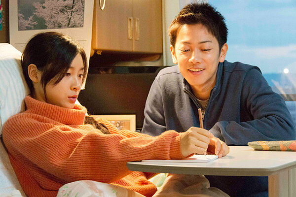 The 8-Year Engagement (2017): Sebuah Kisah Cinta yang Mengharukan