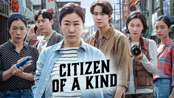 Film Citizen of a Kind: Drama Sosial yang Menggugah Hati