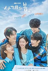 Film Spring of Youth: Kisah Remaja dalam Perjuangan dan Cinta