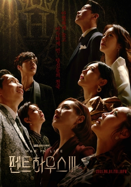 Ulasan Film The Penthouse: War in Life, Kisah Konflik dan Drama