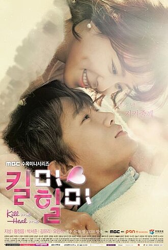 Ulasan Mendalam tentang Serial Drama Korea “Kill Me, Heal Me”