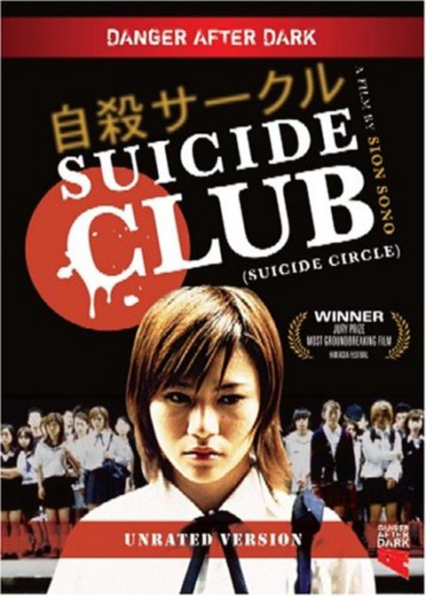 Analisis Film Suicide Club: Tema, Cerita, dan Pesan Mendalam