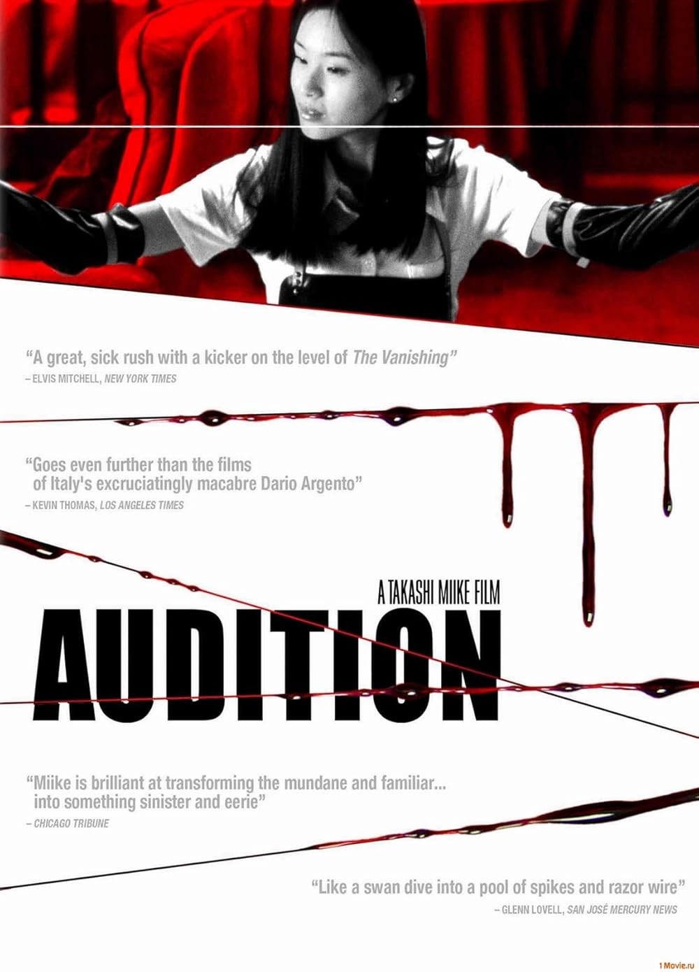 Film Audition (1999): Penuh Ketegangan dan Atmosfer Mencekam