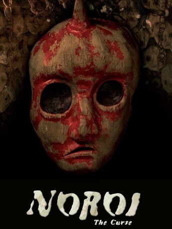 Ulasan Film Noroi: The Curse (2005) dan Misteri Horor Jepang