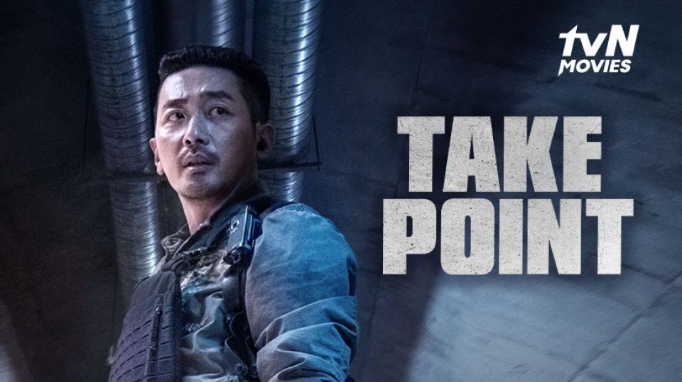 Film Take Point: Analisis Mendalam tentang Film dan Pengambilannya